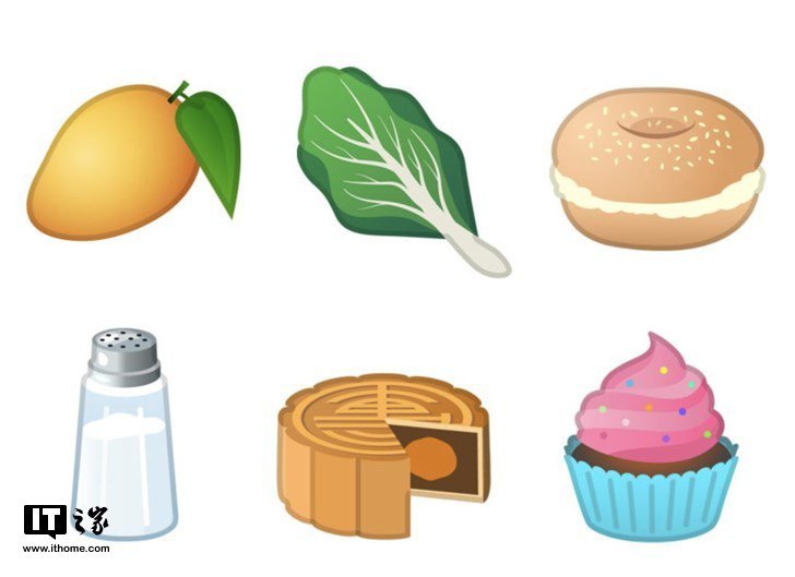 芒果表情符号emoji