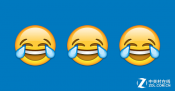 火龙果emoji表情符号-emoji表情包