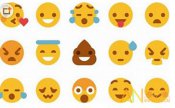 芒果emoji表情小符号-emoji表情包