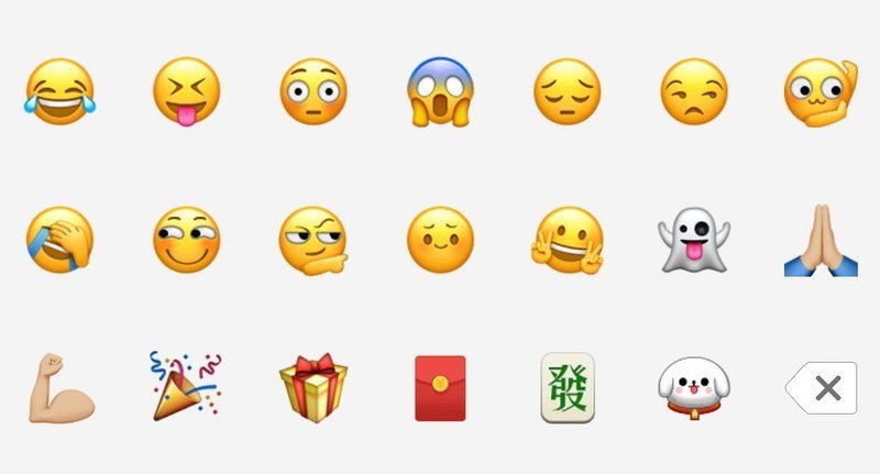 苹果emoji表情对应文字