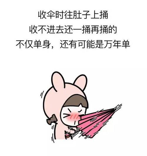 唯美头像单身的头像女唯美