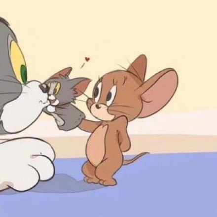 猫和老鼠头像 闺蜜