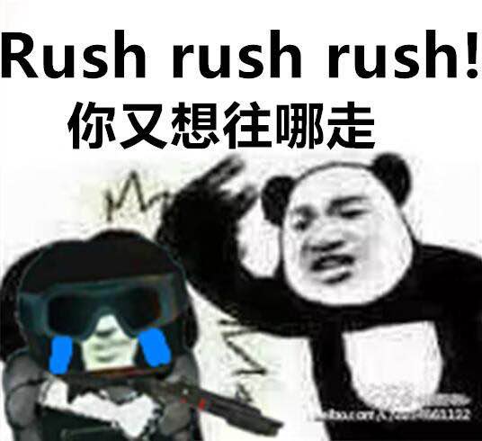 rush b →_→ z z合集 cc小小芒果  12月5日 13:24 #表情包##rushb