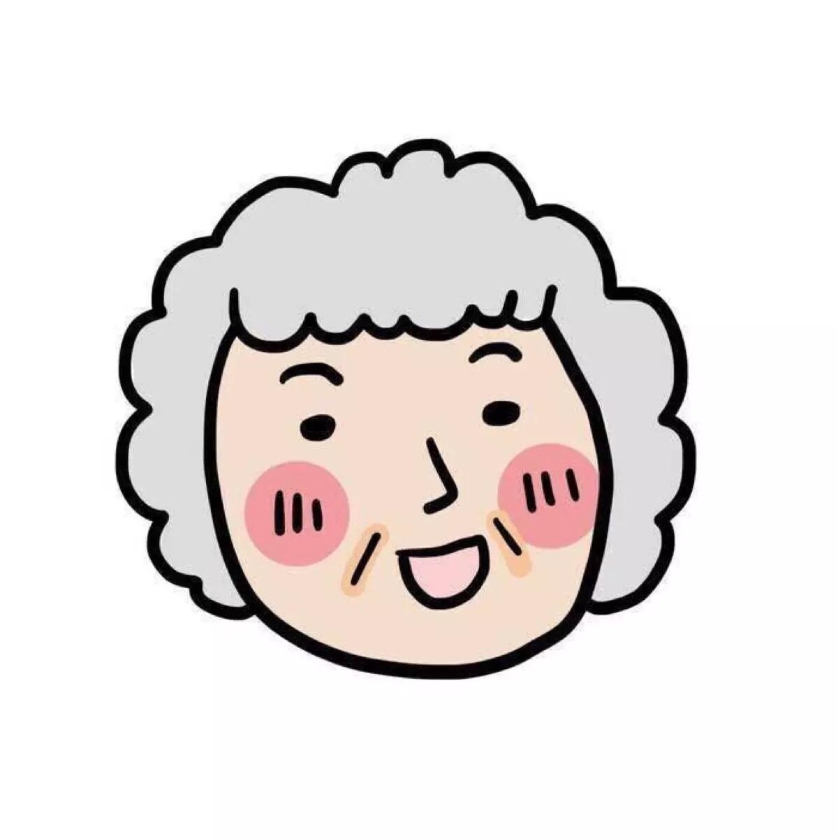 可爱的老奶奶头像真人-可爱头像-爱聚微信qq空间大杂烩