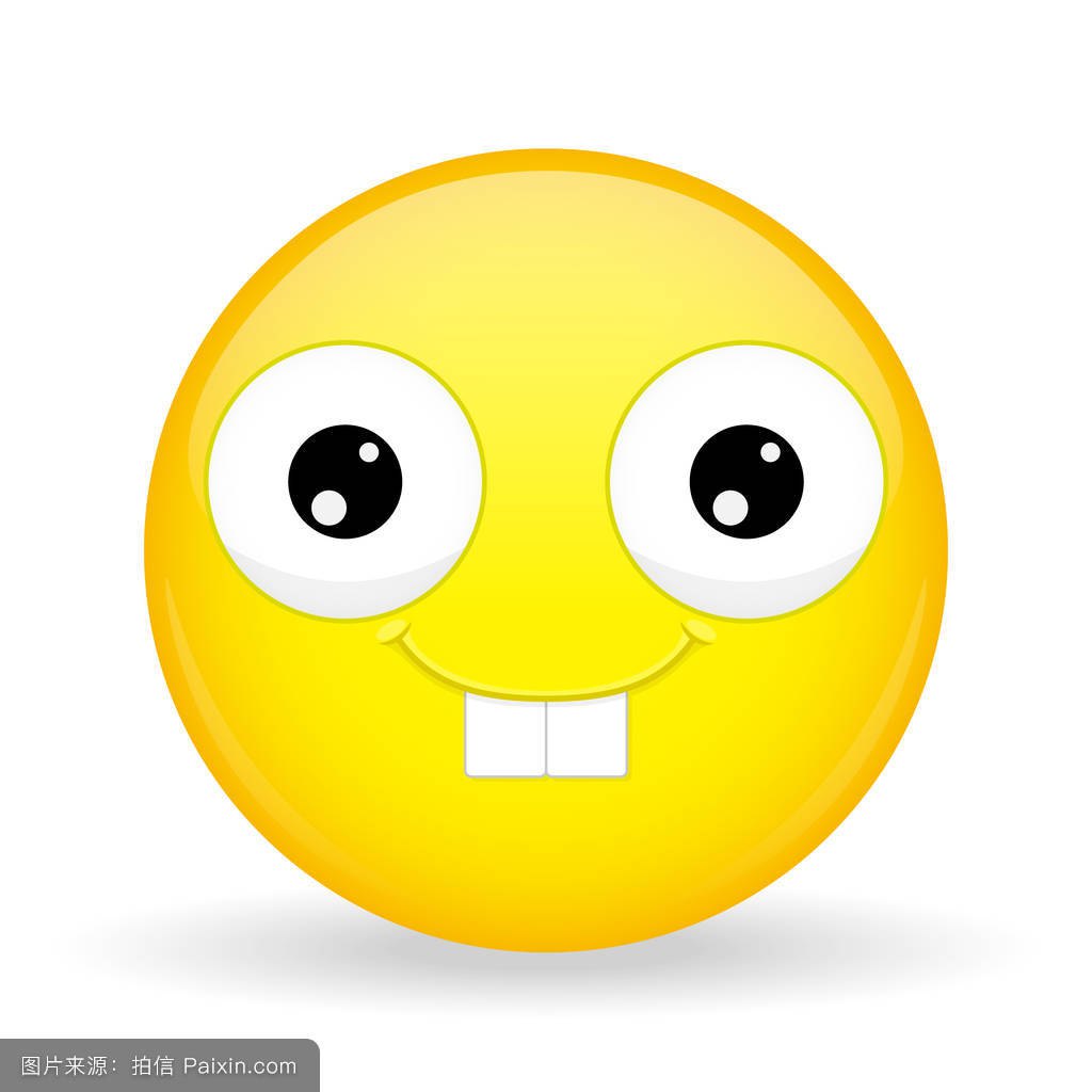 笑脸emoji表情包