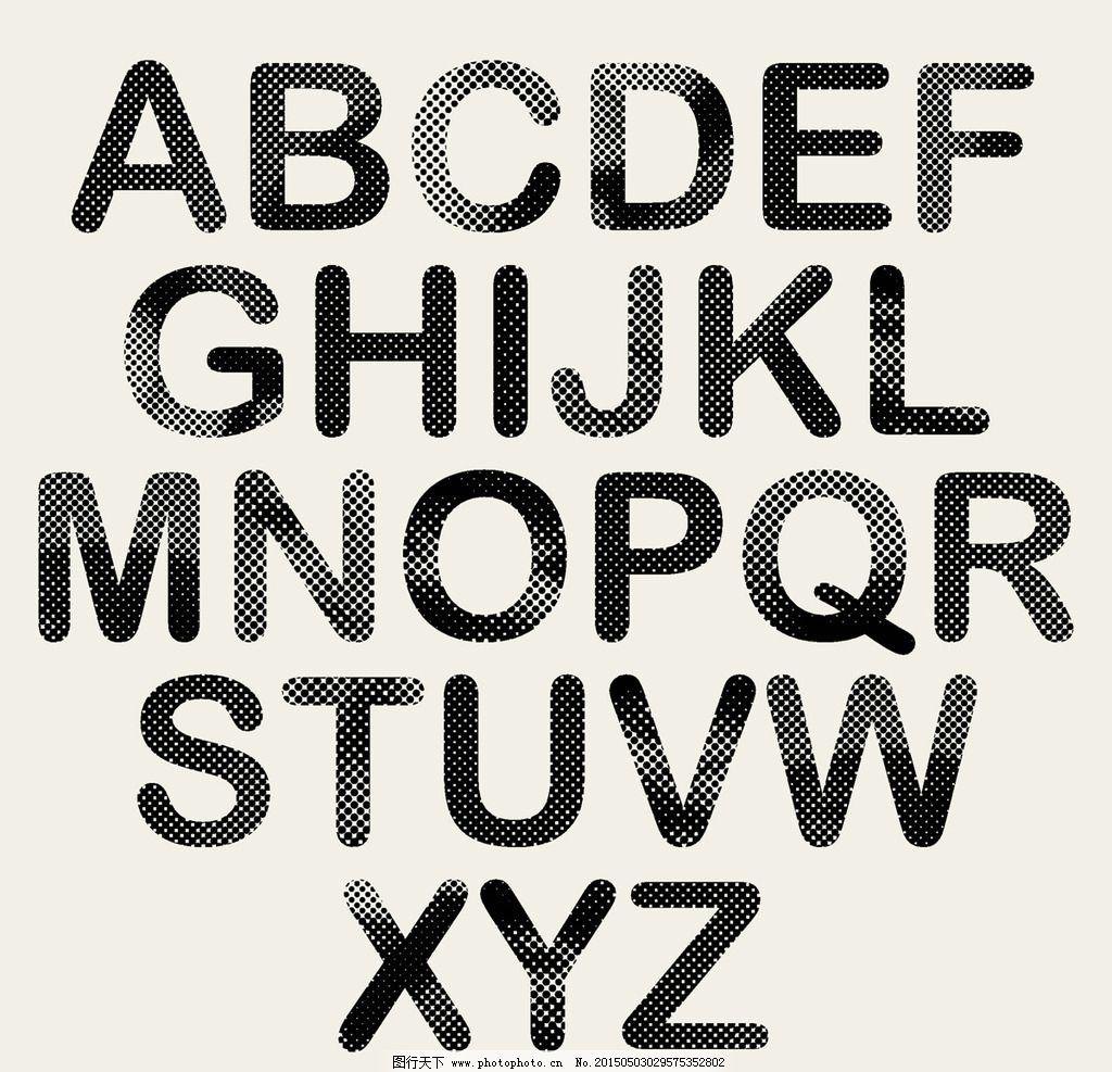 字母圈专用头像